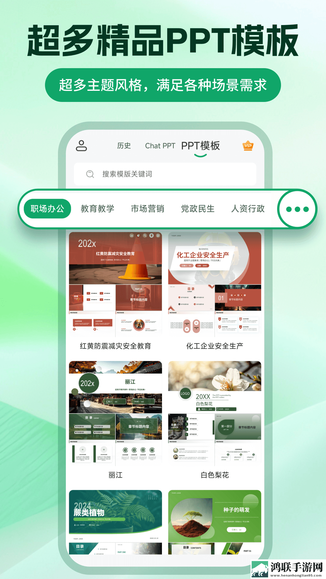 密道包裹巨龙进入后怎么打开小说最新完整版下载,密道包裹巨龙进入后怎么打开小说省流版月底还能追剧下载