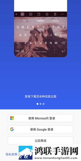 摸着大扔头视频高清未删减版下载,摸着大扔头视频情侣互动版下载