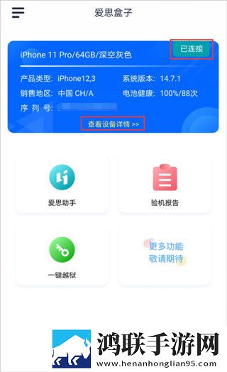 **姐姐免费观看高清电视剧高清精选版下载,**姐姐免费观看高清电视剧免费正式版下载