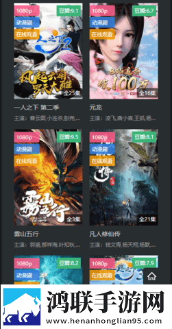 已满十八岁从进入戴好耳机的字幕版,已满十八岁从进入戴好耳机的低流量版也能看
