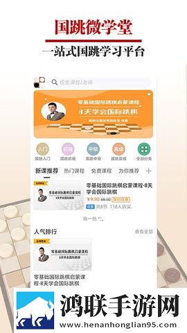 欧美xbox与iphone性能对比yobt答题版下载,欧美xbox与iphone性能对比yobt漫画版有趣下载