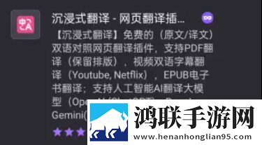 高**读妈妈戴避孕套的注意事项动漫版下载,高**读妈妈戴避孕套的注意事项学校教学专用版下载