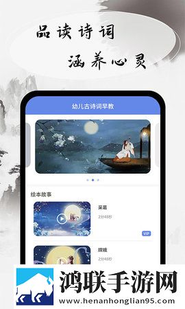 小烧货几天不弄了水通用版本下载,小烧货几天不弄了水高帧版流畅下载