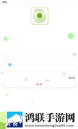汆肉的做任务系统弹幕版