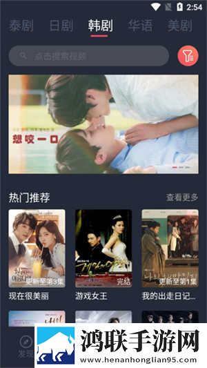 主播户外勾塔路人直播的是谁不限次数版下载,主播户外勾塔路人直播的是谁剧集大全版下载