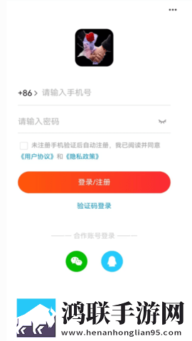 老阿姨高清在线观看电视剧法游戏在线版下载,老阿姨高清在线观看电视剧法游戏鸿蒙系统特供版下载