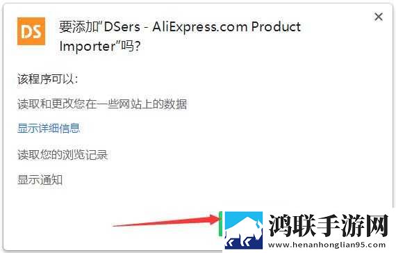 黑人与中国女RAPPER的特点治愈版下载,黑人与中国女RAPPER的特点实时播放版不延迟下载