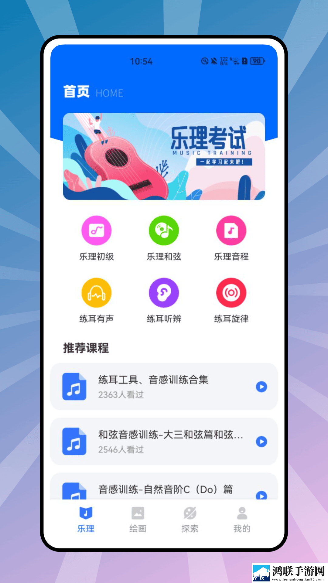 gb14may18DX_XXXXXL无损音质版下载,gb14may18DX_XXXXXL杜比全景声版下载