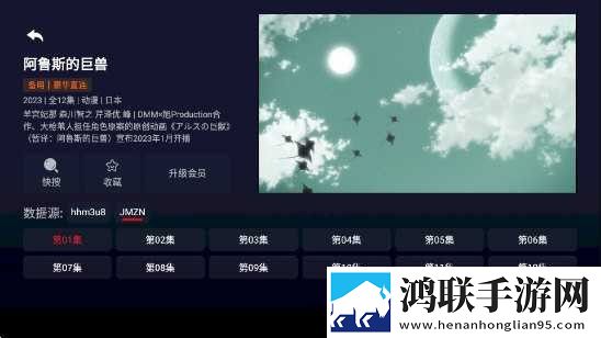 在楼梯差点被老妈抓包剧情介绍会员版,在楼梯差点被老妈抓包剧情介绍礼物版互动