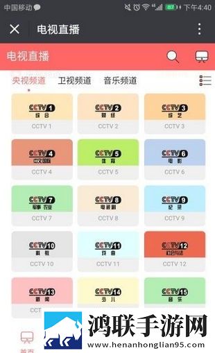黄金网站9.1入口直接进入豪华版,黄金网站9.1入口直接进入杜比版杜比音效震撼