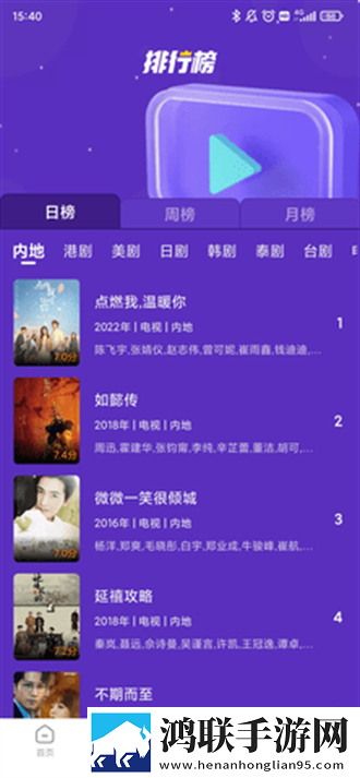 少女b站激活码2023窗口版