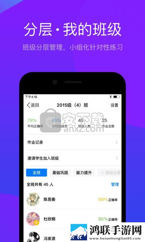 夸克b站大片精简版下载,夸克b站大片豆瓣高分精选版下载