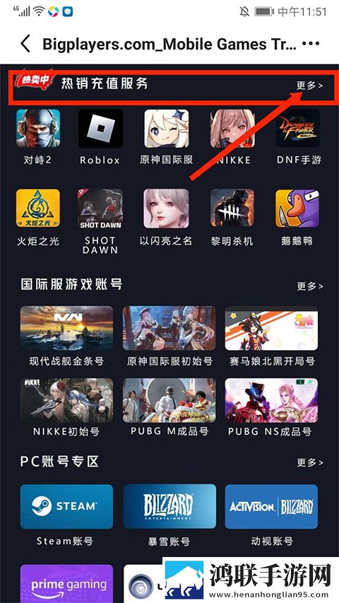 成都私人情侣免费看电视剧详细教程热血版下载,成都私人情侣免费看电视剧详细教程超清版震撼下载