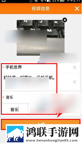国精产品一二二区蜜桃免解锁版,国精产品一二二区蜜桃高音质版高音质动听