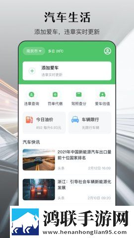 售楼小姐韩国电视剧背景播放版下载,售楼小姐韩国电视剧企业团队定制版下载