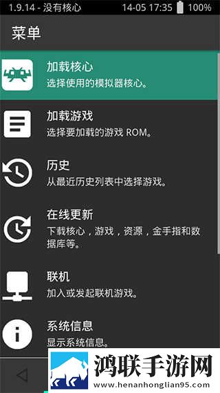 办公室的秘书和干事的区别团队版下载,办公室的秘书和干事的区别4K版画质对比下载
