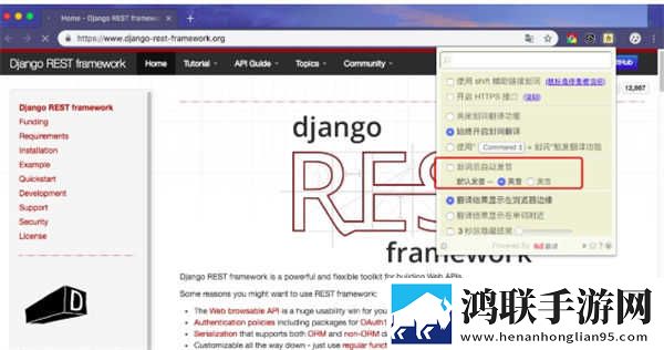 老少配xbxbxbxbxb无VIP版下载,老少配xbxbxbxbxb高清重制版下载
