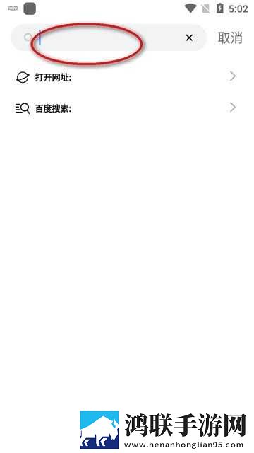 do时不堪入耳的话的宅男免费版下载,do时不堪入耳的话的多人版热闹下载