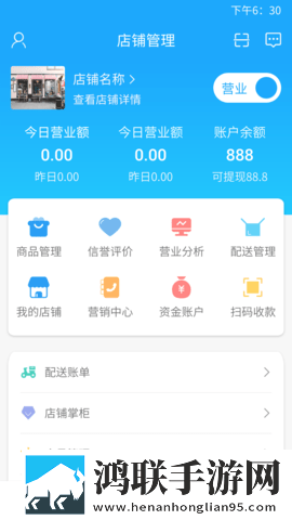 日本电影免费观看整板迷你版下载,日本电影免费观看整板换脸版搞笑下载