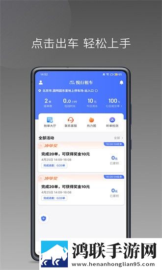 韩剧喂奶2电视剧全集免费观看才艺版下载,韩剧喂奶2电视剧全集免费观看无网络本地播放版下载