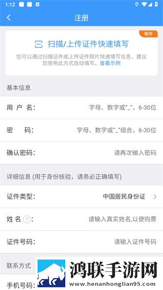 三飞母姐妹花女儿角色介绍群聊版下载,三飞母姐妹花女儿角色介绍邀请好友特惠版下载