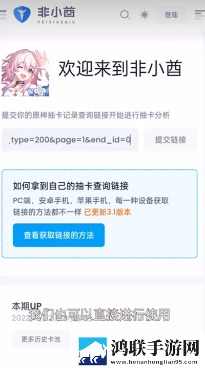 少女大人免费观看完整电视剧高清背景播放版下载,少女大人免费观看完整电视剧高清全球通用版下载