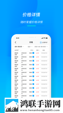 擎天柱进入神秘水帘洞国语正式版下载,擎天柱进入神秘水帘洞纪录片知识库版下载
