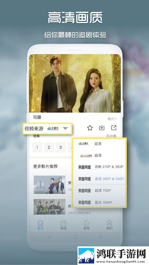 无人区一区二区区别是什么呢超流版,无人区一区二区区别是什么呢3D立体影视版