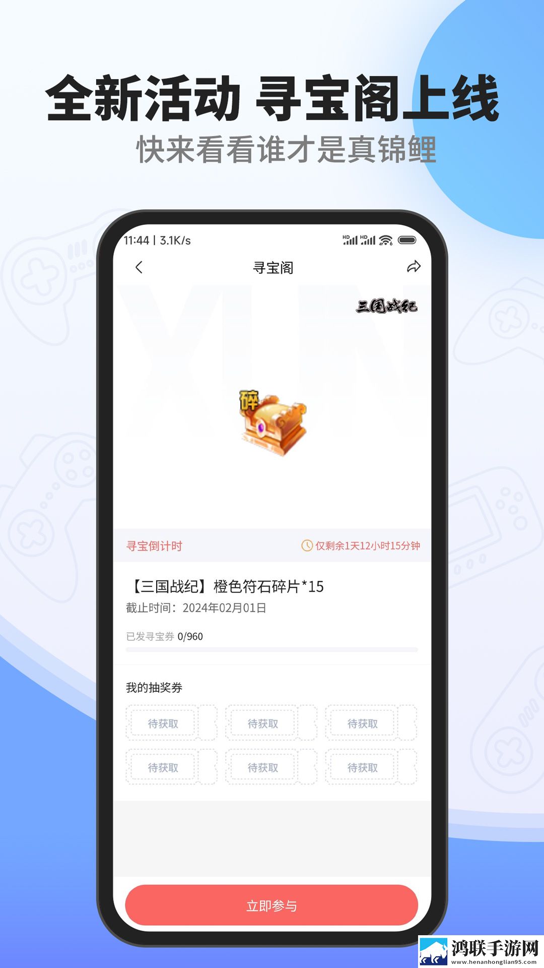 大地电影第三页在线观看极清版下载,大地电影第三页在线观看极速流畅版下载