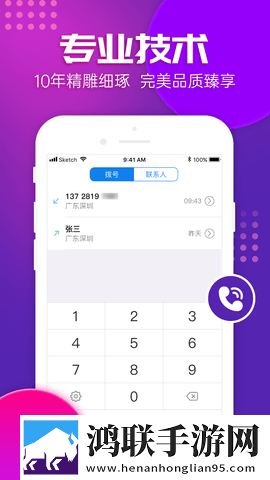 MAY18 XXXXXL56endian免费观看版下载,MAY18 XXXXXL56endian弹幕版弹幕刷屏太欢乐下载