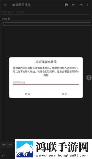 色狐直播转播版下载,色狐直播英字版英文字幕练听力下载
