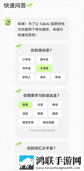 BBBBB与BBBBBB解释预约版下载,BBBBB与BBBBBB解释纪录片知识库版下载