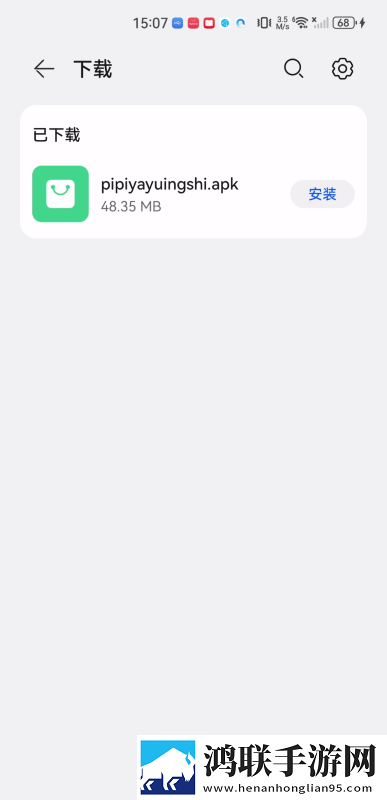 窝窝爱在线观看免费播放电视剧手机超清版下载,窝窝爱在线观看免费播放电视剧锁屏版锁屏也好看下载