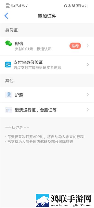 免费观看已满十八岁电视剧8090繁体版下载,免费观看已满十八岁电视剧8090用户评价与评分版下载