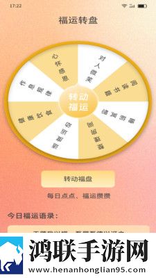 SWAG免费版下载安装无限制版下载,SWAG免费版下载安装治愈版治愈系剧情暖心下载