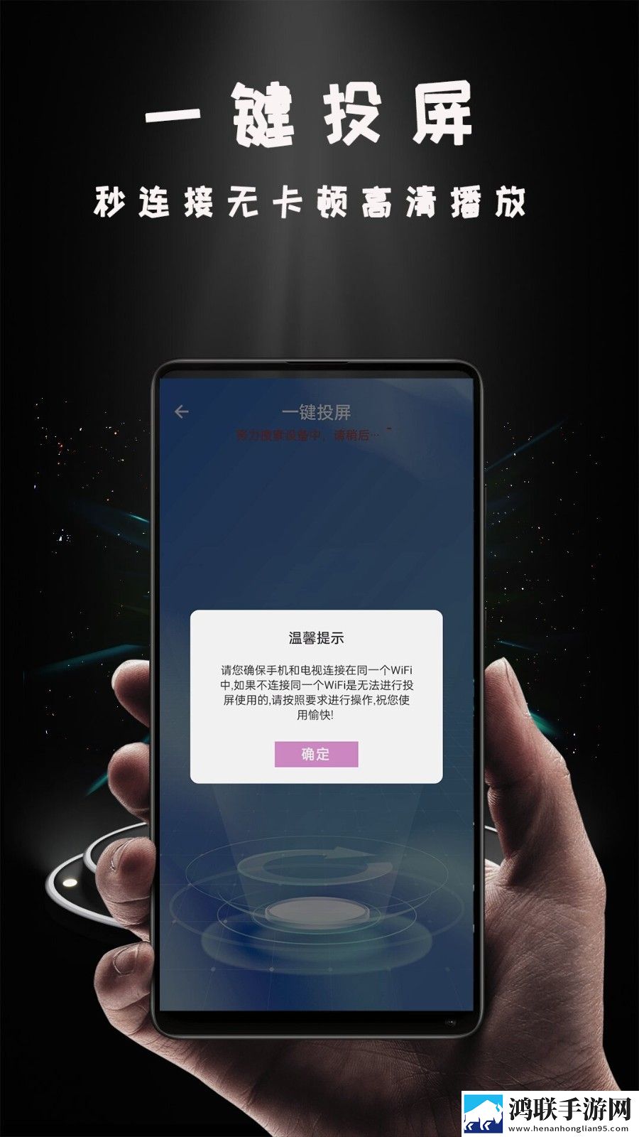 男人勃起又大又硬图片动漫版,男人勃起又大又硬图片情感版感人