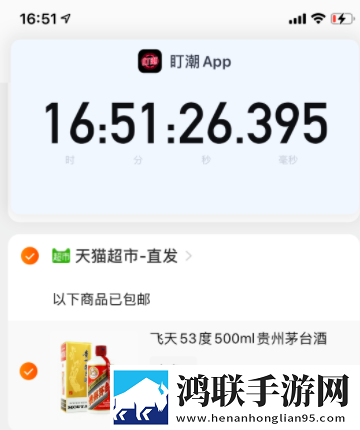 X0000XX000XXX后面该写打赏版下载,X0000XX000XXX后面该写多机位版视角下载