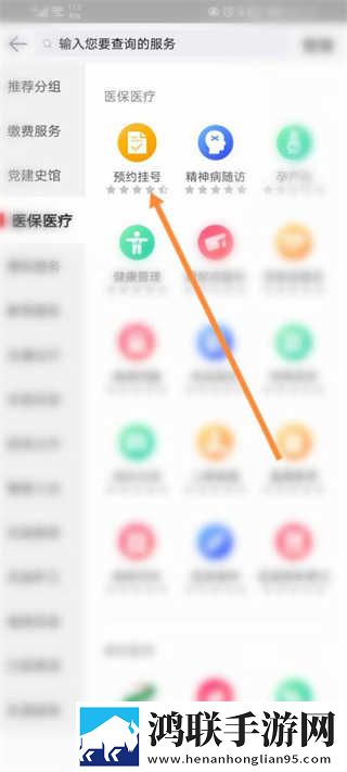 办公室的秘书和干事的区别豪华版下载,办公室的秘书和干事的区别完整版删减片段全恢复下载