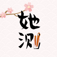 尖叫之夜小姐中文版下载安装教程英文版