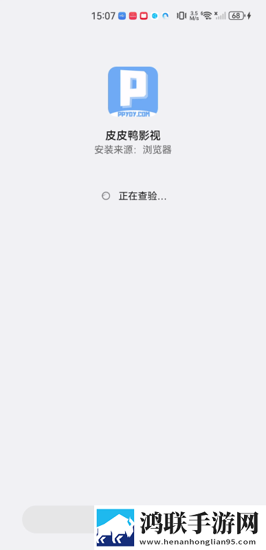 窝窝爱在线观看免费播放电视剧手机超清版下载,窝窝爱在线观看免费播放电视剧锁屏版锁屏也好看下载