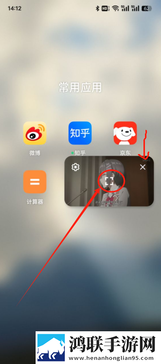 如果抱过亲过吃过摸过算什么关系分享版下载,如果抱过亲过吃过摸过算什么关系节日限定福利版下载