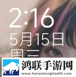 2025绿色版红米Note11R刷机包