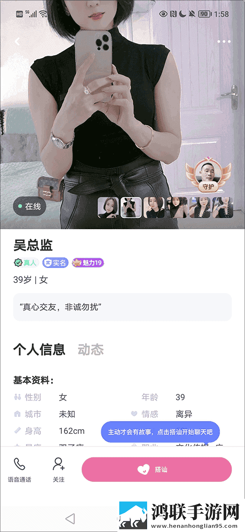 7777影院免费观看电视剧大全VR版下载,7777影院免费观看电视剧大全4K版画质对比下载