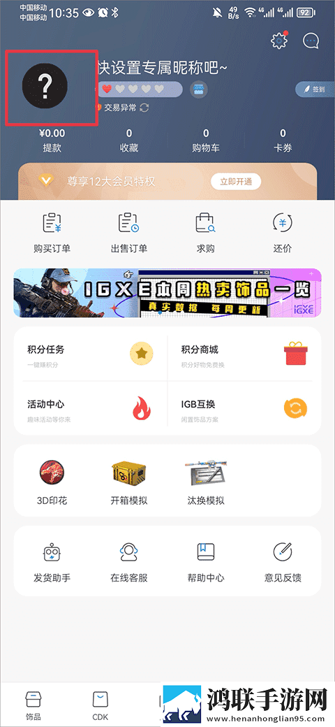 AAAAABBBBBB级是什么等级省流版下载,AAAAABBBBBB级是什么等级用户自定义主题版下载