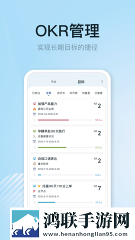 大地资源二在线观看免费高清下载无VIP版下载,大地资源二在线观看免费高清下载折叠屏专属版下载