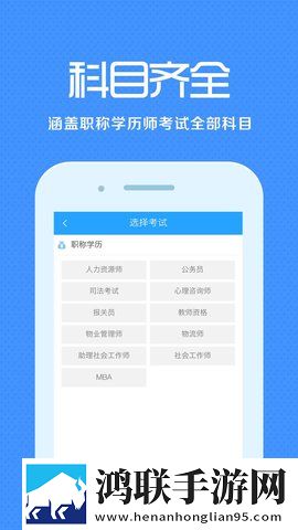 男欢女爱免费观看电视剧武则天网络播放版下载,男欢女爱免费观看电视剧武则天英字版英文字幕练听力下载