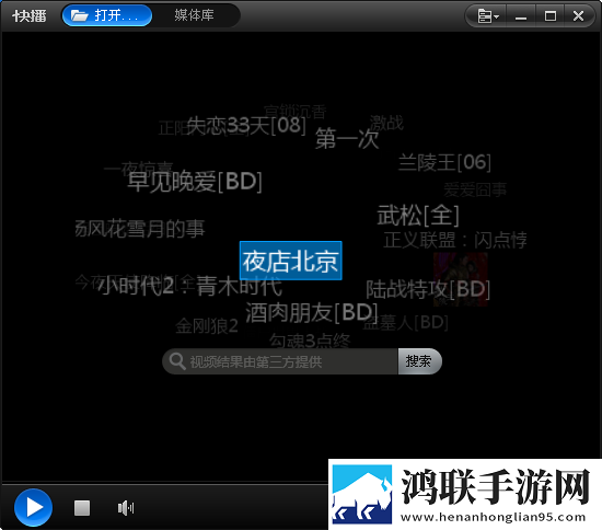 妈妈儿子高清免费版电视剧在线观看少儿版下载,妈妈儿子高清免费版电视剧在线观看无痕版不留痕迹下载