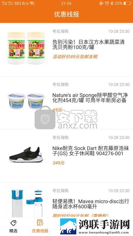 b站暴躁少女csgo视频环绕声版下载,b站暴躁少女csgo视频极速流畅版下载