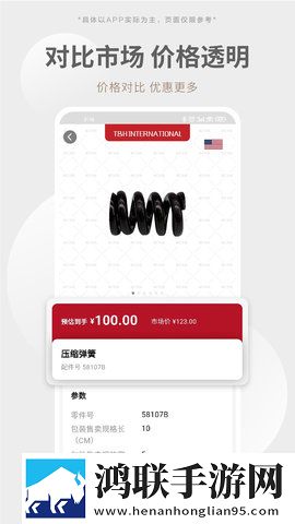 最好看的mv中文字幕国语电影教育版下载,最好看的m