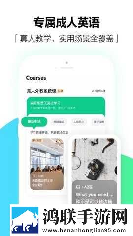 20岁女生没开过包啥样宅男版下载,20岁女生没开过包啥样预约版提醒下载